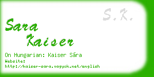 sara kaiser business card